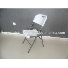 Hot Sale Outdoor Plastic Folding Chair for Restaurant Use